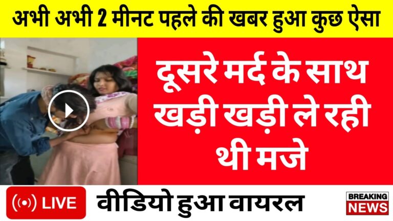 Today latest news 2026