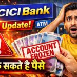 ICICI bank big update 2026